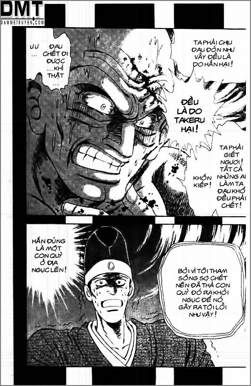 Truyền Thuyết Bá Vương Phần 2 – Vương Tử Takeru Chapter 42 - Trang 2