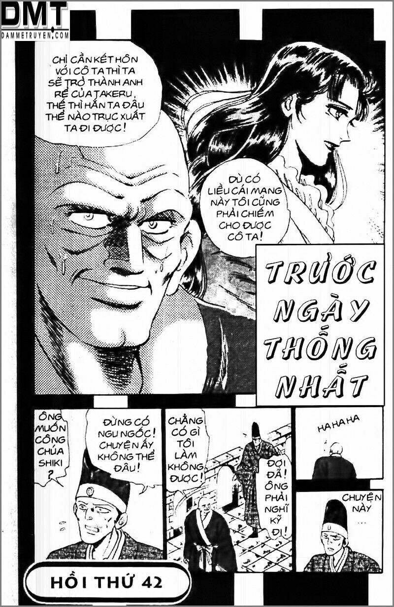 Truyền Thuyết Bá Vương Phần 2 – Vương Tử Takeru Chapter 42 - Trang 2