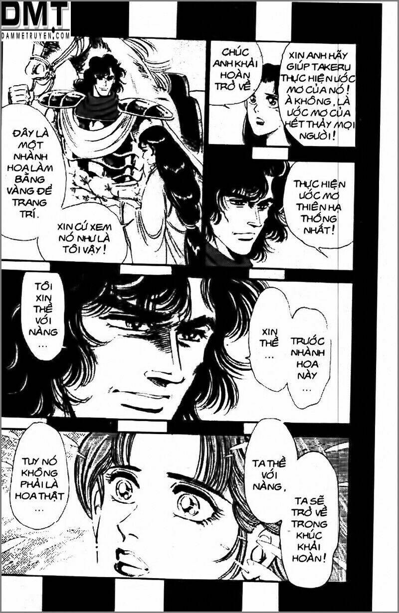 Truyền Thuyết Bá Vương Phần 2 – Vương Tử Takeru Chapter 42 - Trang 2