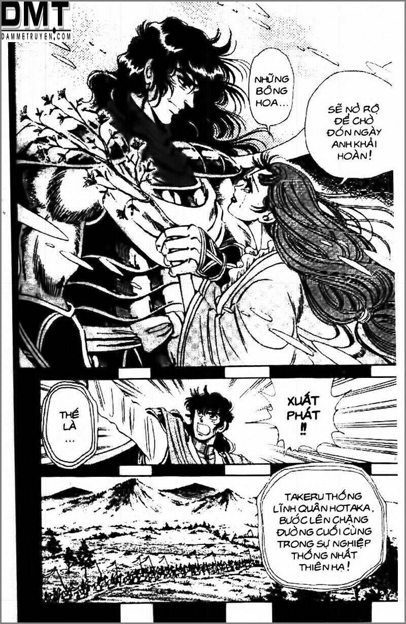 Truyền Thuyết Bá Vương Phần 2 – Vương Tử Takeru Chapter 42 - Trang 2