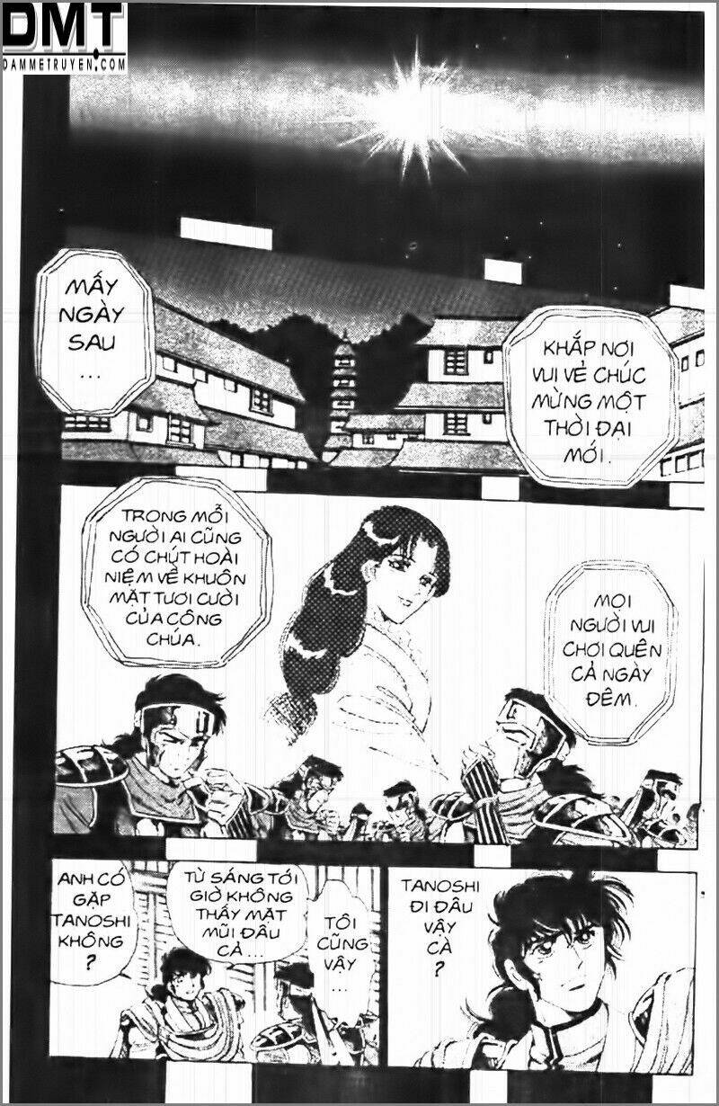 Truyền Thuyết Bá Vương Phần 2 – Vương Tử Takeru Chapter 43 - Trang 2