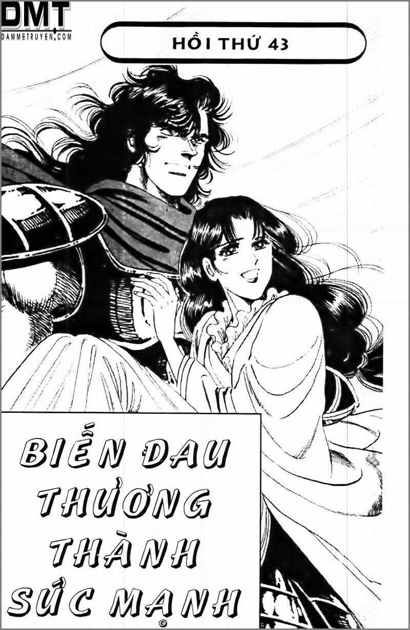 Truyền Thuyết Bá Vương Phần 2 – Vương Tử Takeru Chapter 43 - Trang 2