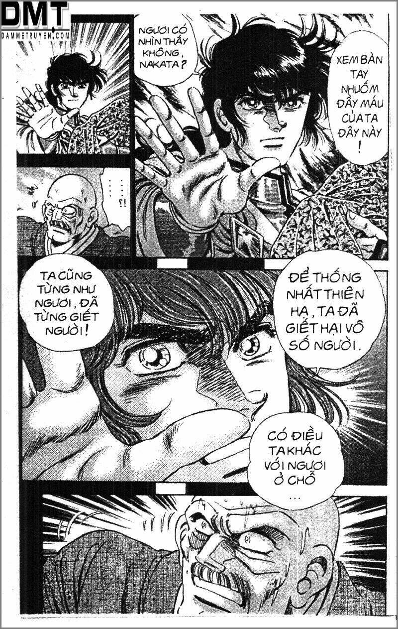 Truyền Thuyết Bá Vương Phần 2 – Vương Tử Takeru Chapter 45 - Trang 2