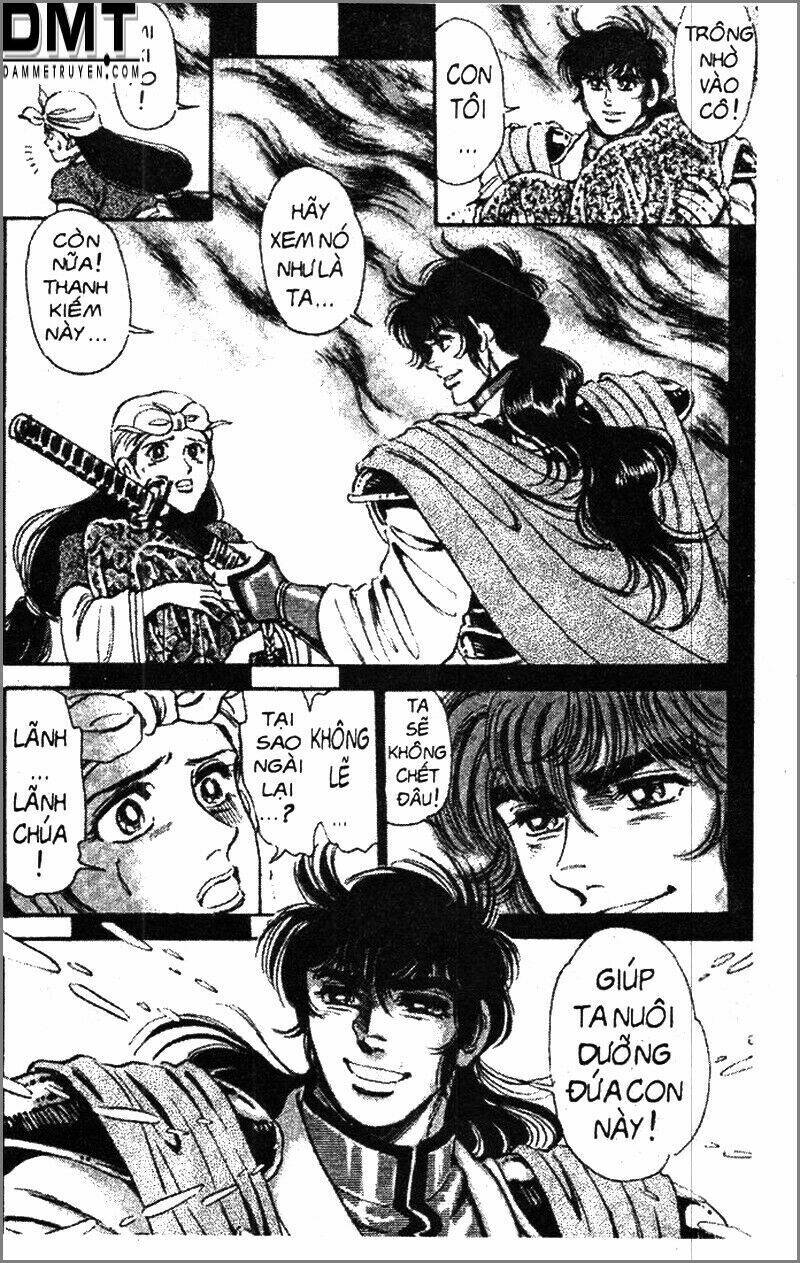 Truyền Thuyết Bá Vương Phần 2 – Vương Tử Takeru Chapter 45 - Trang 2