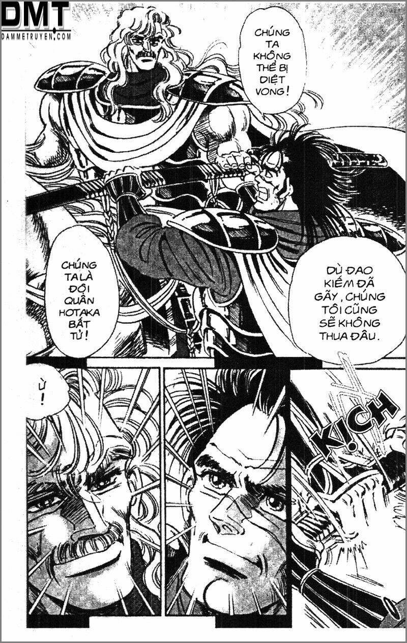 Truyền Thuyết Bá Vương Phần 2 – Vương Tử Takeru Chapter 45 - Trang 2