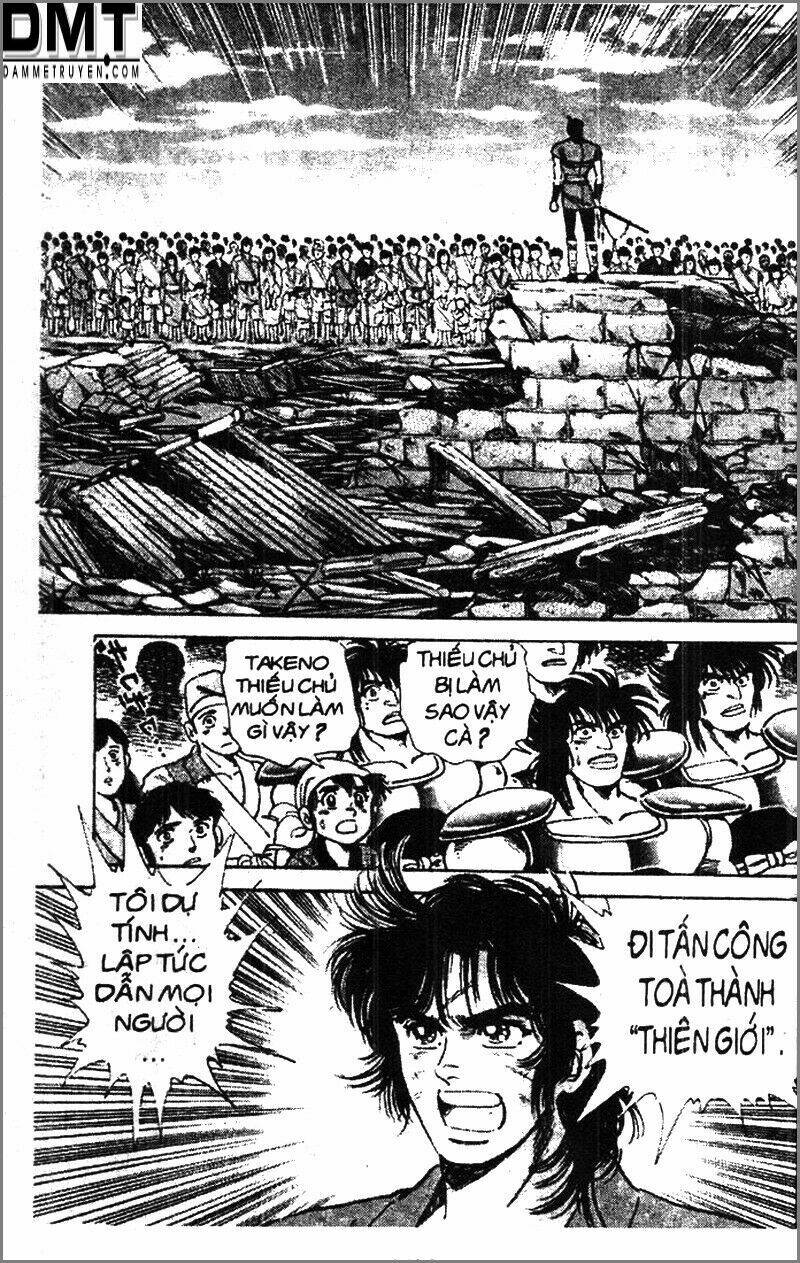 Truyền Thuyết Bá Vương Phần 2 – Vương Tử Takeru Chapter 46 - Trang 2
