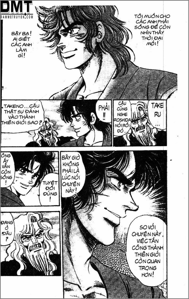 Truyền Thuyết Bá Vương Phần 2 – Vương Tử Takeru Chapter 46 - Trang 2