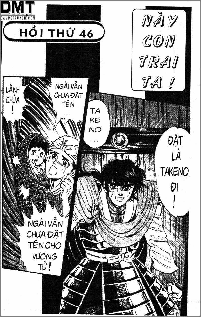 Truyền Thuyết Bá Vương Phần 2 – Vương Tử Takeru Chapter 46 - Trang 2