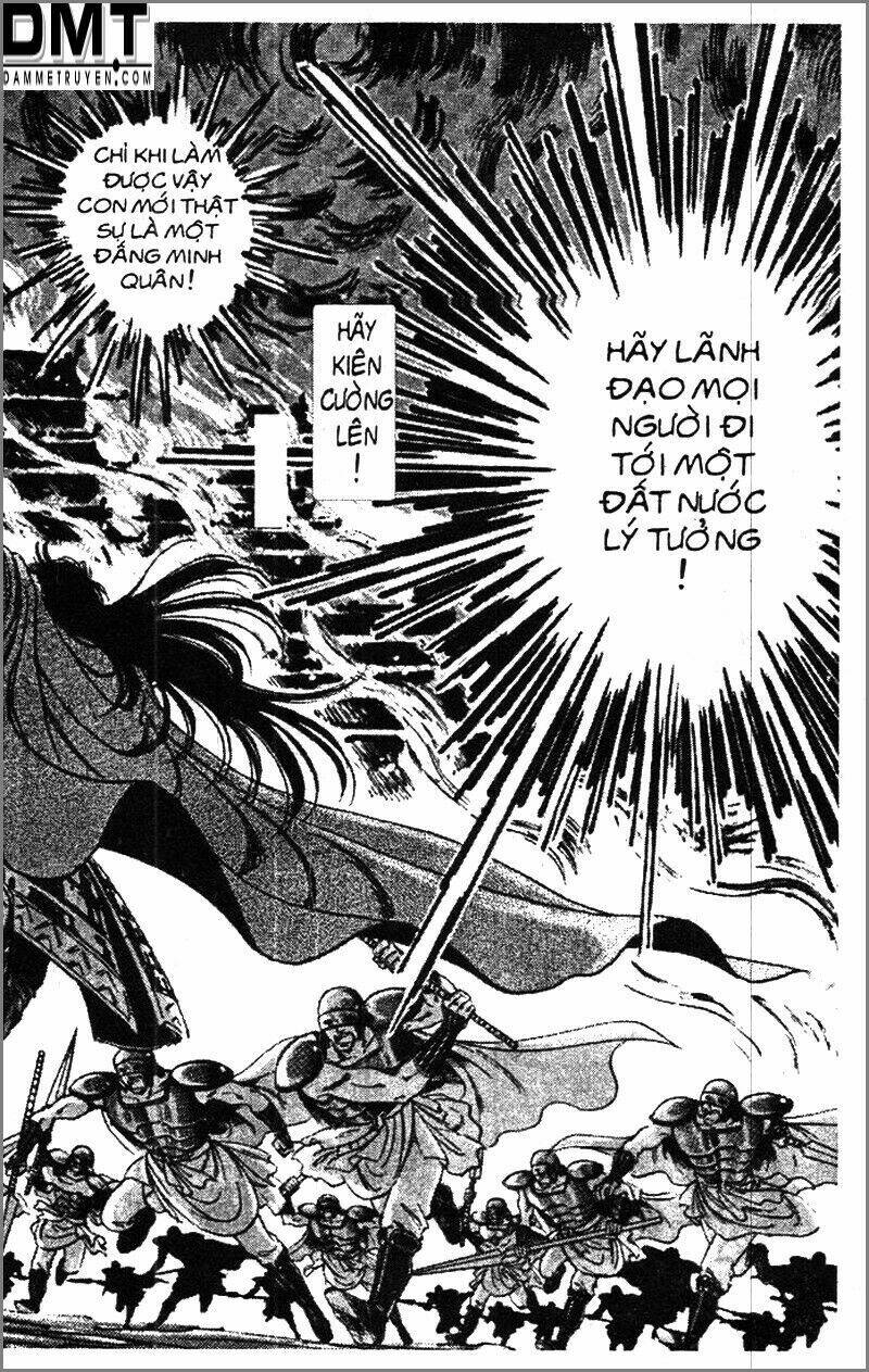 Truyền Thuyết Bá Vương Phần 2 – Vương Tử Takeru Chapter 46 - Trang 2