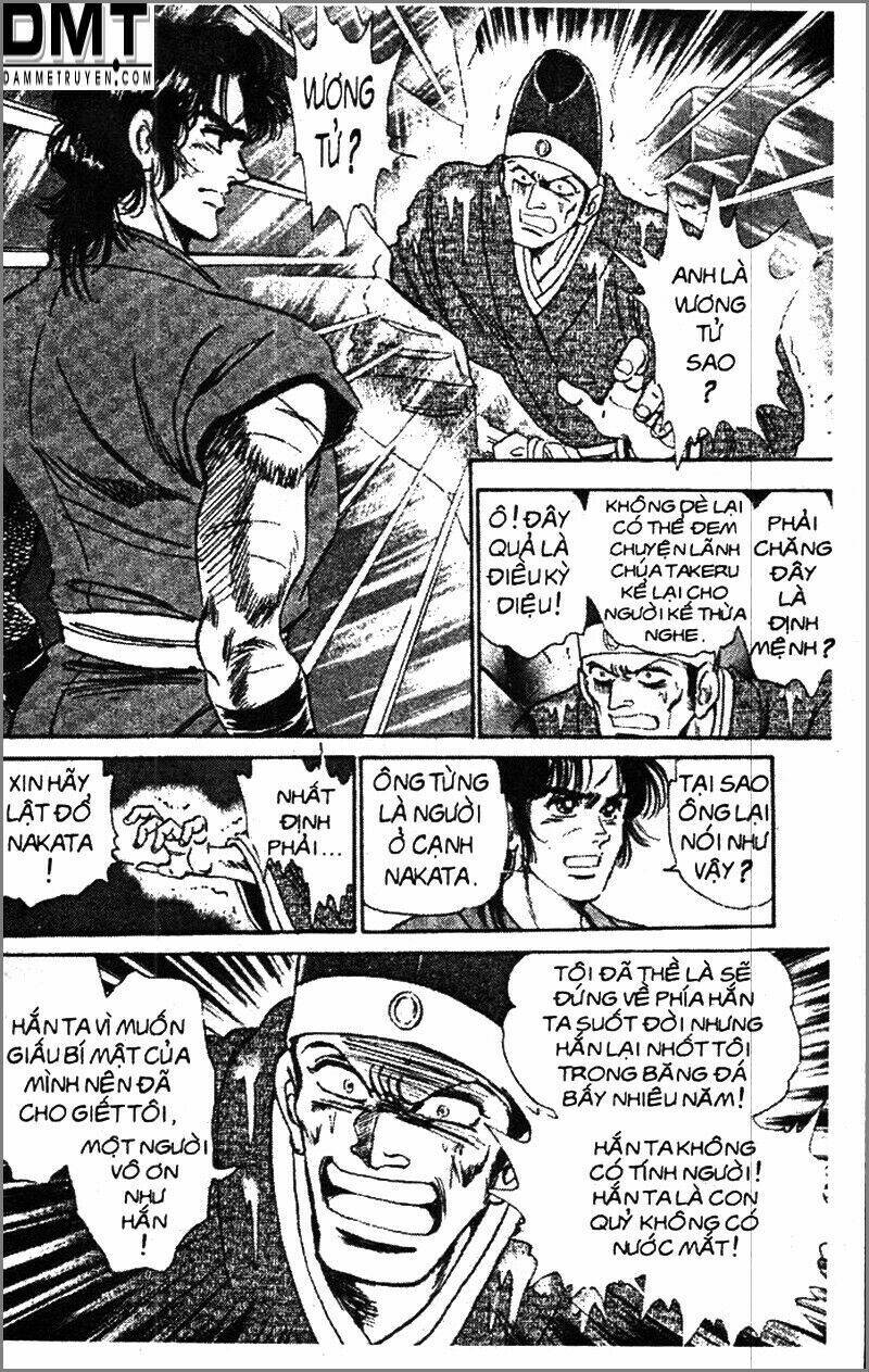 Truyền Thuyết Bá Vương Phần 2 – Vương Tử Takeru Chapter 46 - Trang 2
