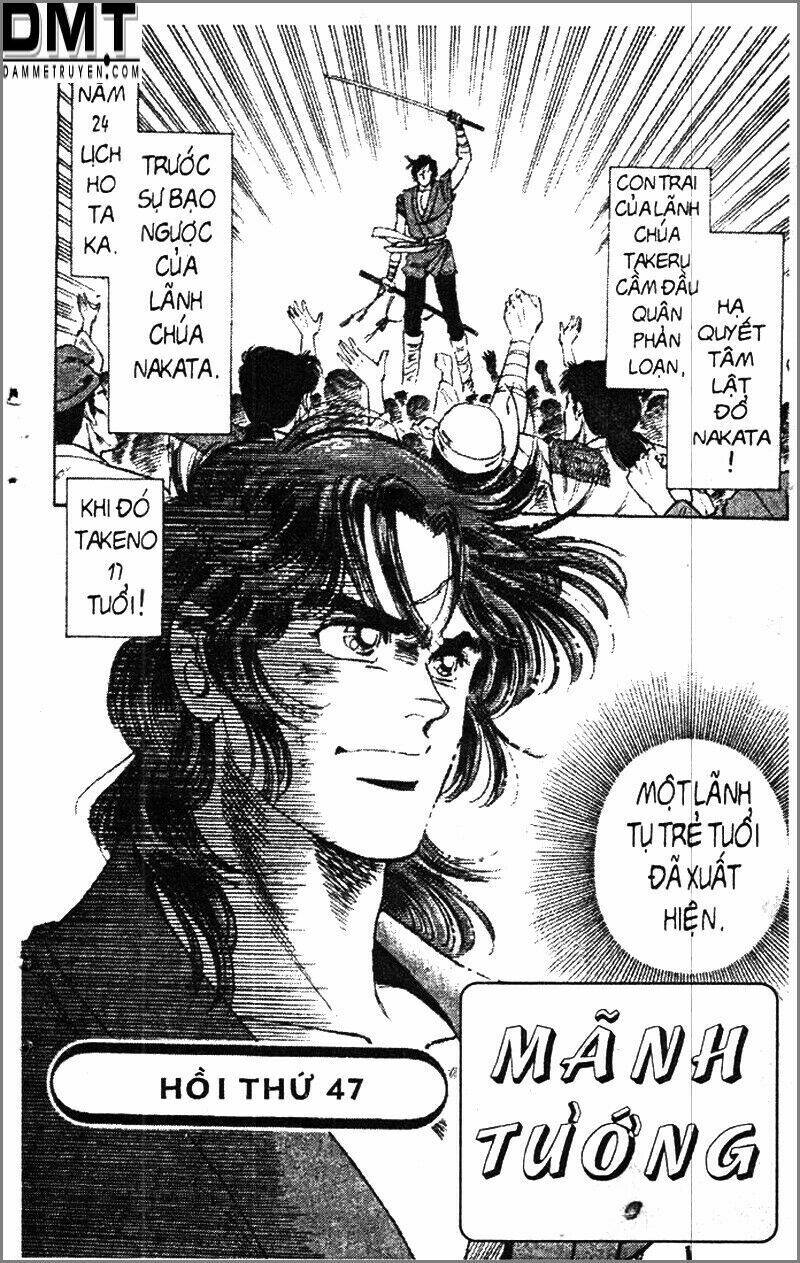 Truyền Thuyết Bá Vương Phần 2 – Vương Tử Takeru Chapter 47 - Trang 2