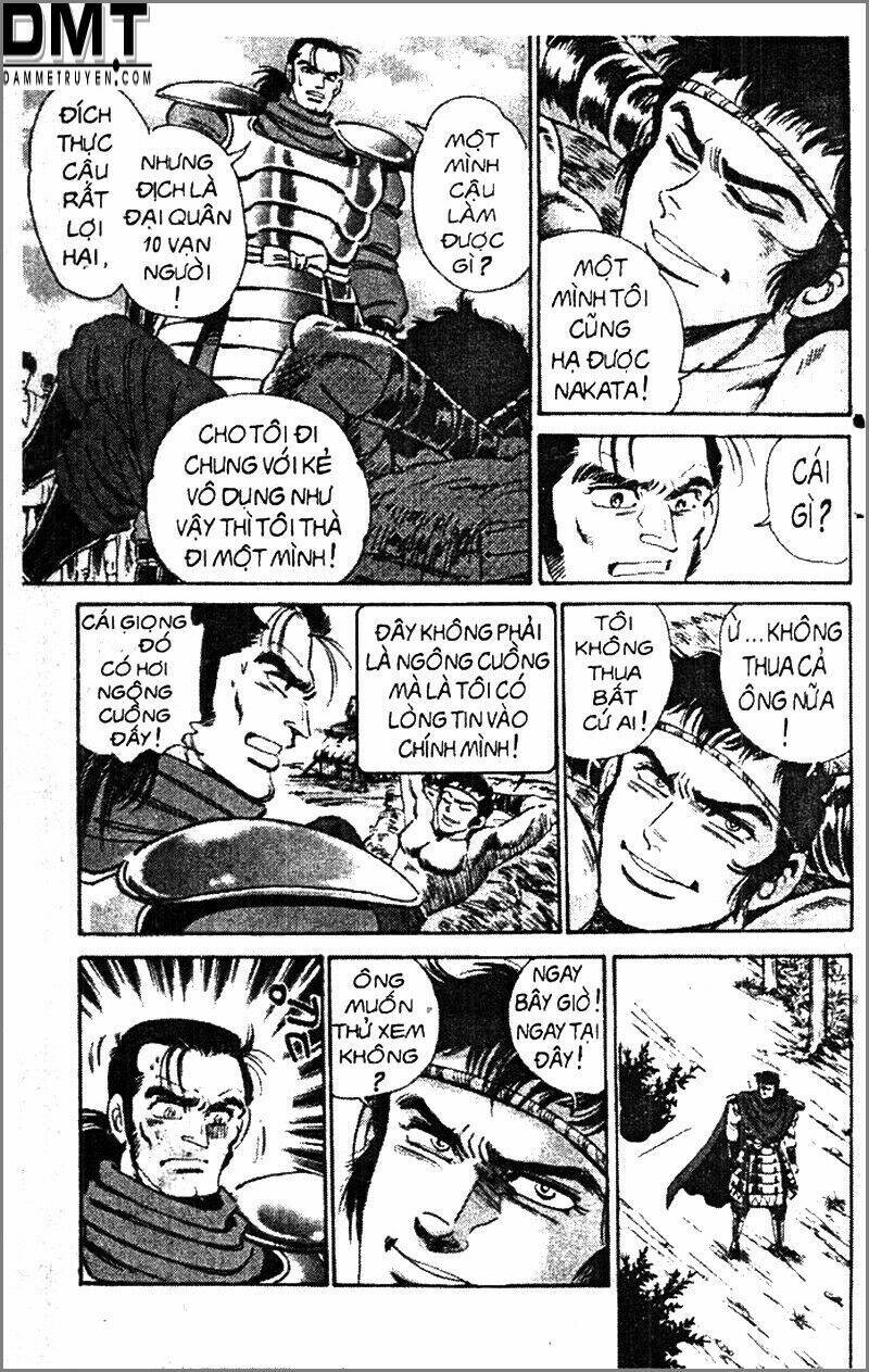 Truyền Thuyết Bá Vương Phần 2 – Vương Tử Takeru Chapter 47 - Trang 2