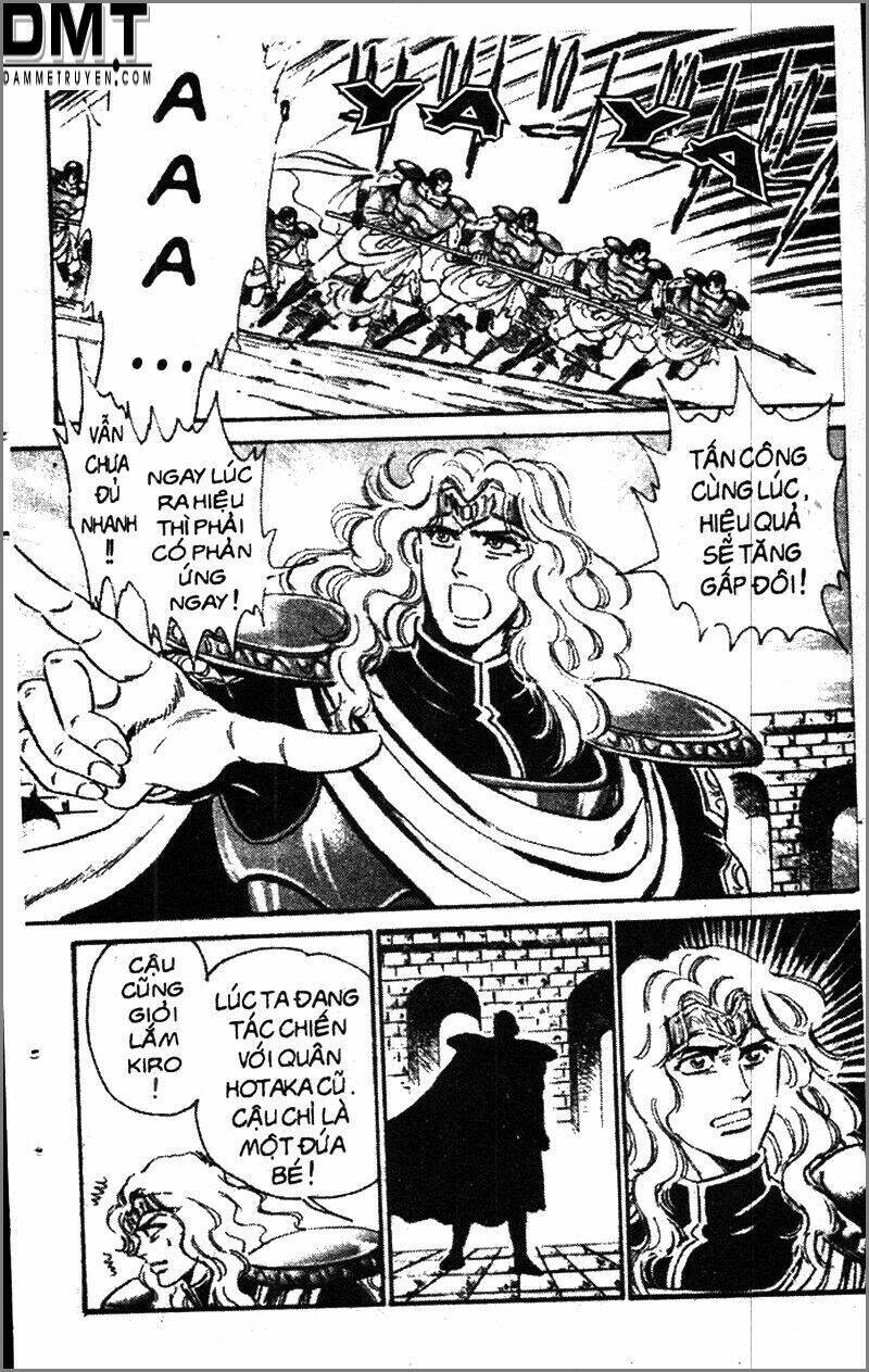 Truyền Thuyết Bá Vương Phần 2 – Vương Tử Takeru Chapter 49 - Trang 2