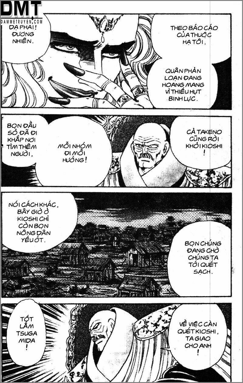 Truyền Thuyết Bá Vương Phần 2 – Vương Tử Takeru Chapter 49 - Trang 2