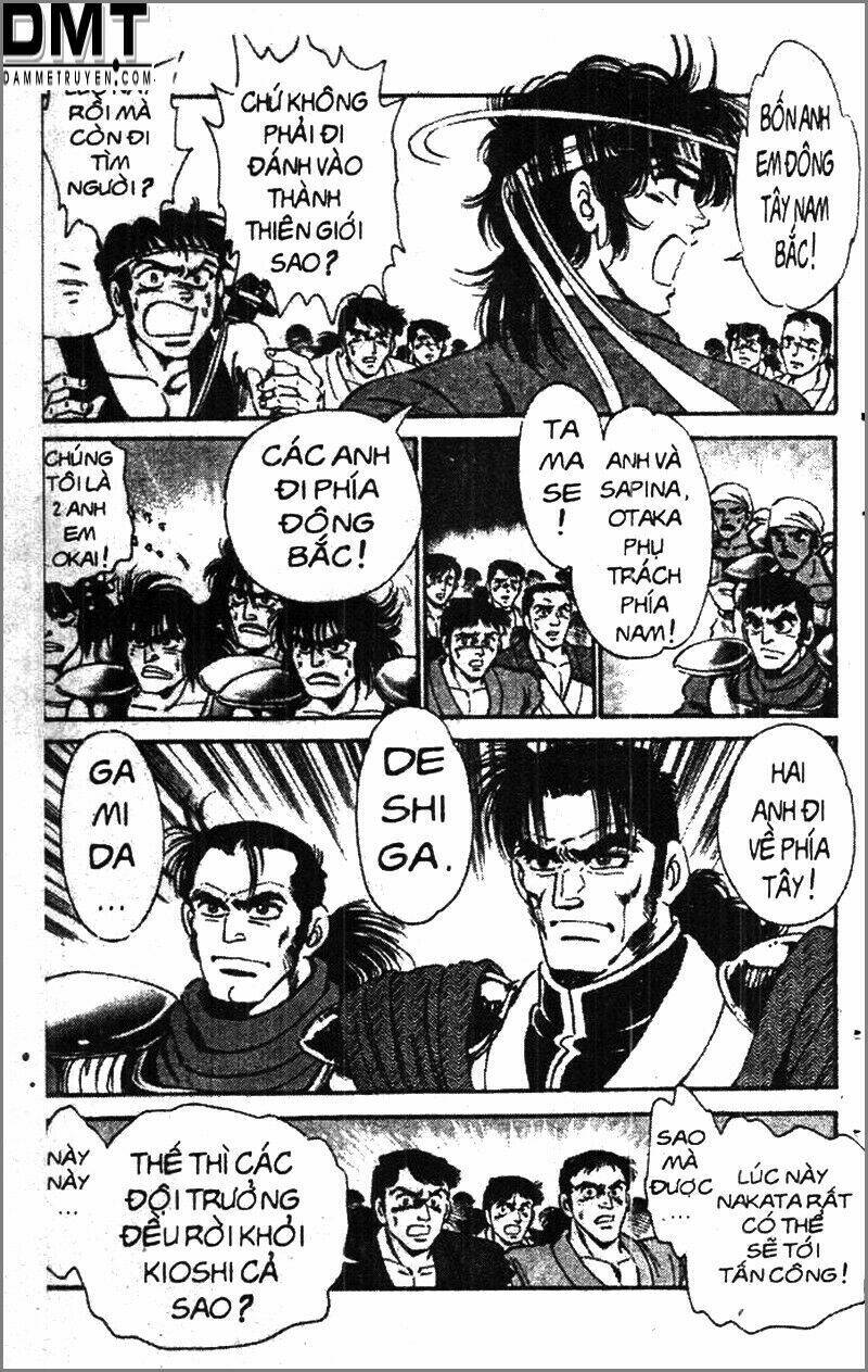 Truyền Thuyết Bá Vương Phần 2 – Vương Tử Takeru Chapter 49 - Trang 2