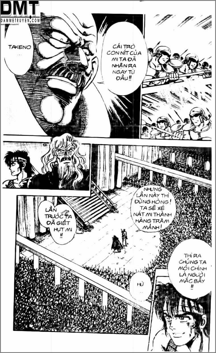 Truyền Thuyết Bá Vương Phần 2 – Vương Tử Takeru Chapter 5 - Trang 2