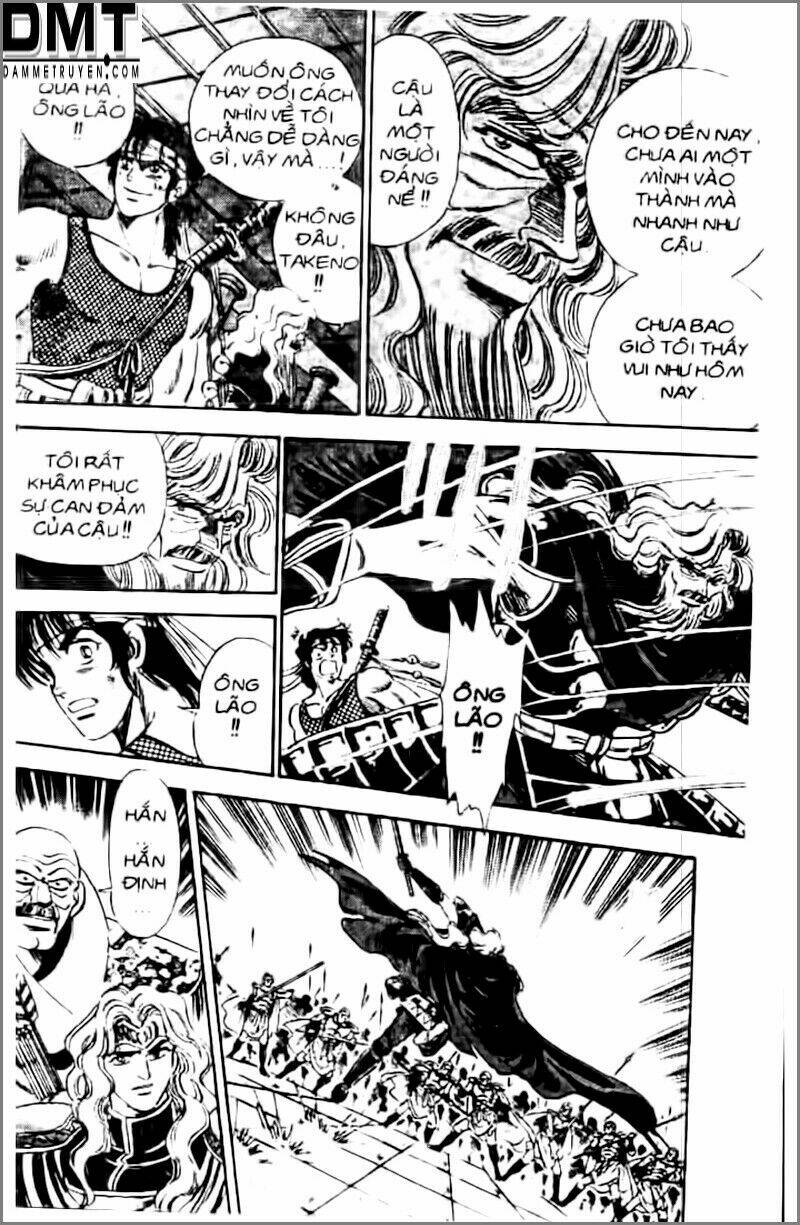 Truyền Thuyết Bá Vương Phần 2 – Vương Tử Takeru Chapter 5 - Trang 2