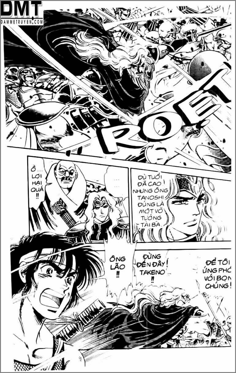 Truyền Thuyết Bá Vương Phần 2 – Vương Tử Takeru Chapter 5 - Trang 2