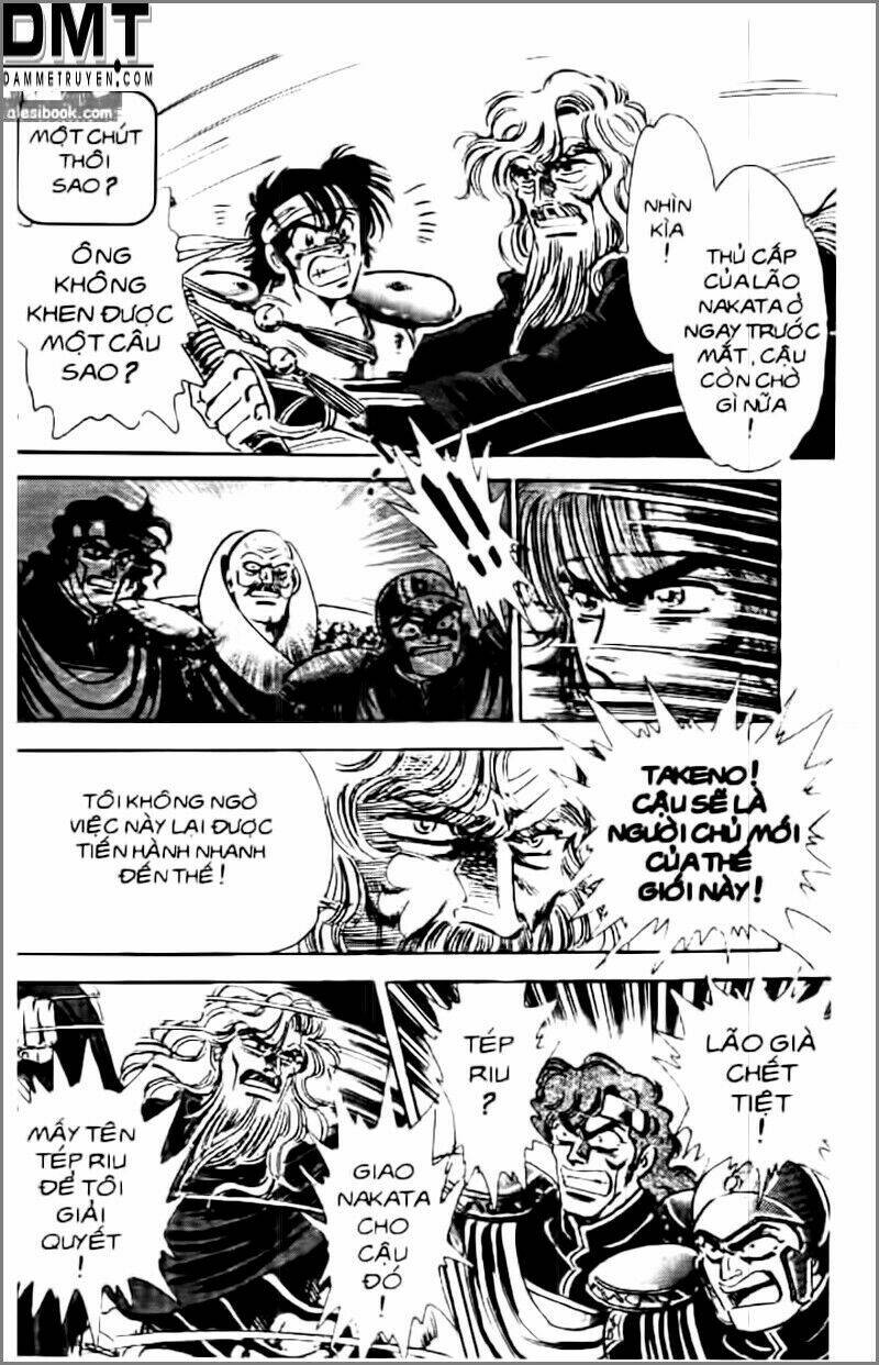 Truyền Thuyết Bá Vương Phần 2 – Vương Tử Takeru Chapter 5 - Trang 2