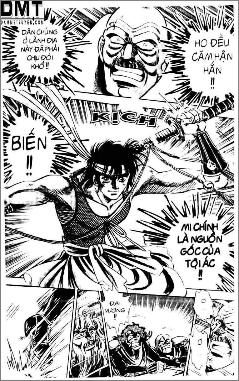 Truyền Thuyết Bá Vương Phần 2 – Vương Tử Takeru Chapter 5 - Trang 2