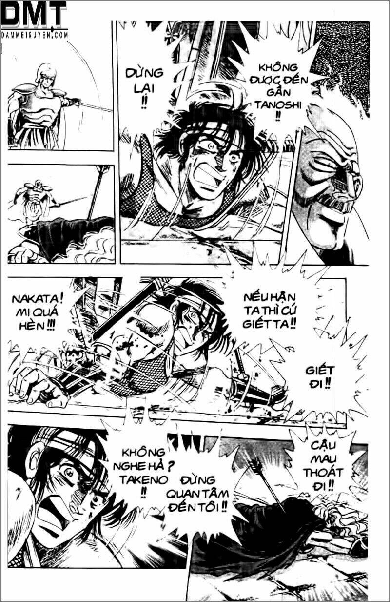Truyền Thuyết Bá Vương Phần 2 – Vương Tử Takeru Chapter 6 - Trang 2