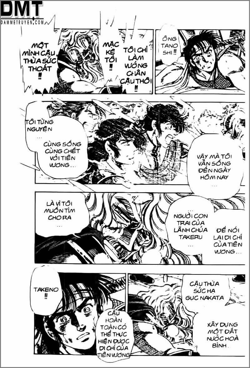 Truyền Thuyết Bá Vương Phần 2 – Vương Tử Takeru Chapter 6 - Trang 2