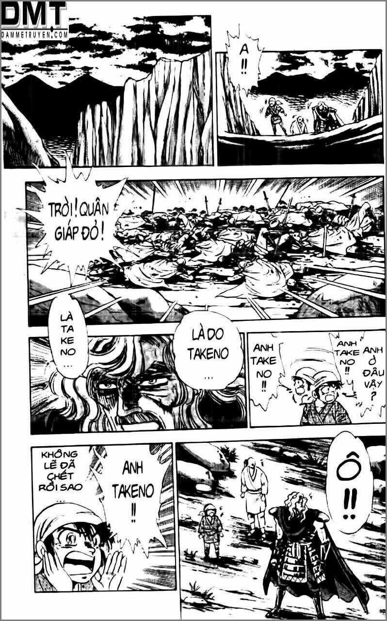 Truyền Thuyết Bá Vương Phần 2 – Vương Tử Takeru Chapter 8 - Trang 2