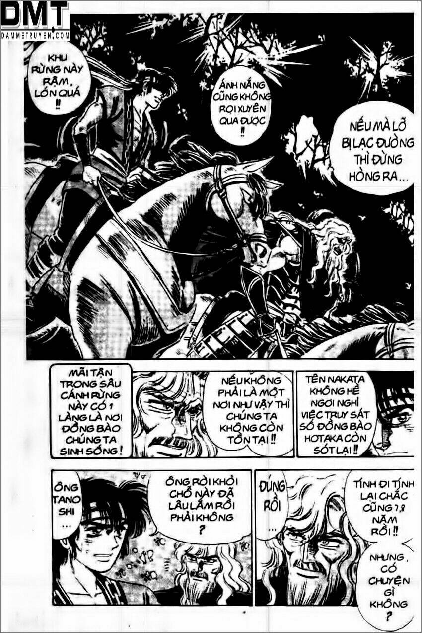 Truyền Thuyết Bá Vương Phần 2 – Vương Tử Takeru Chapter 9 - Trang 2