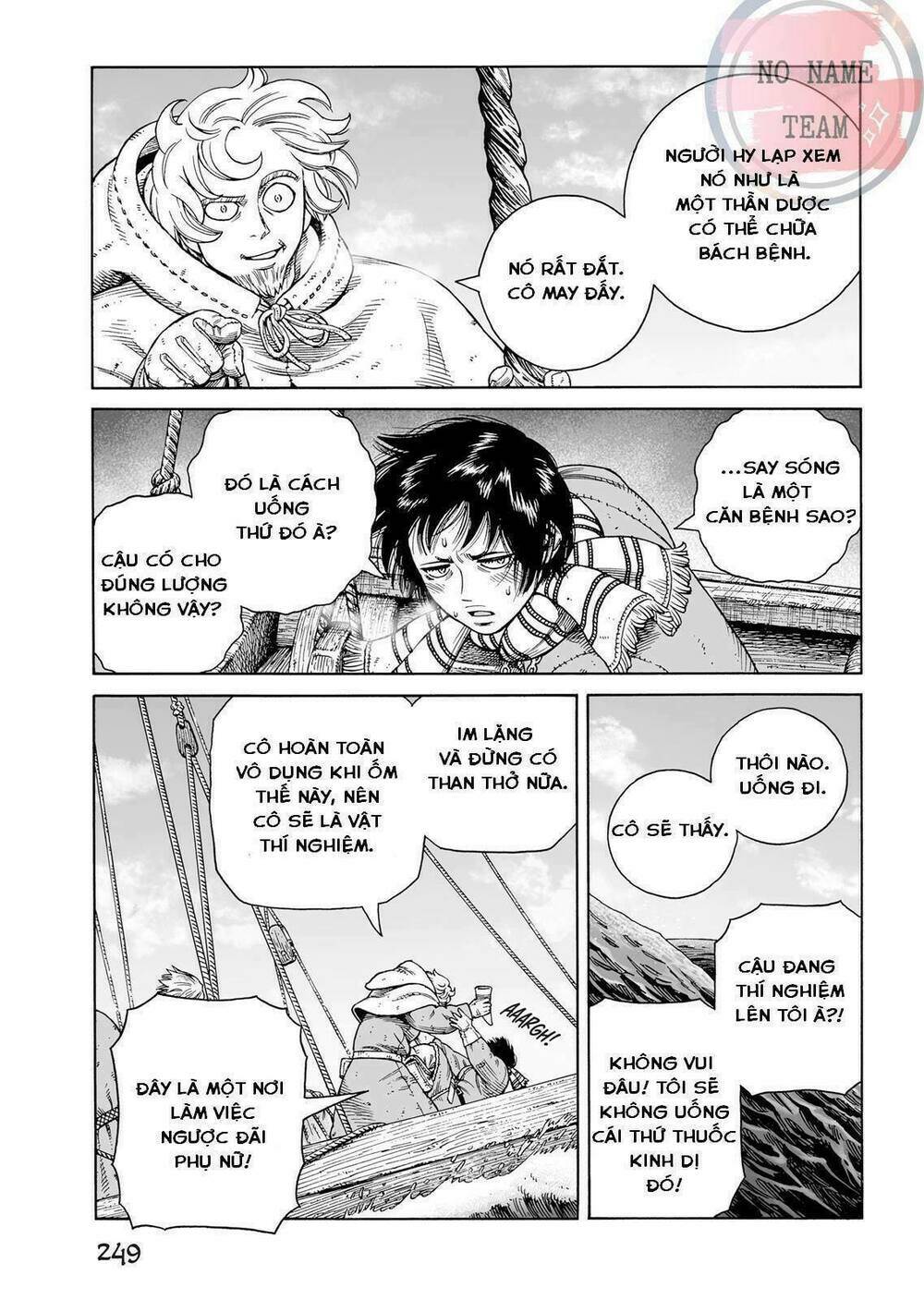 Truyền Thuyết Miền Đất Hứa Chapter 110 - Trang 2