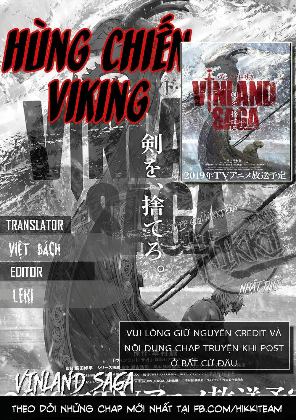 Truyền Thuyết Miền Đất Hứa Chapter 131 - Trang 2