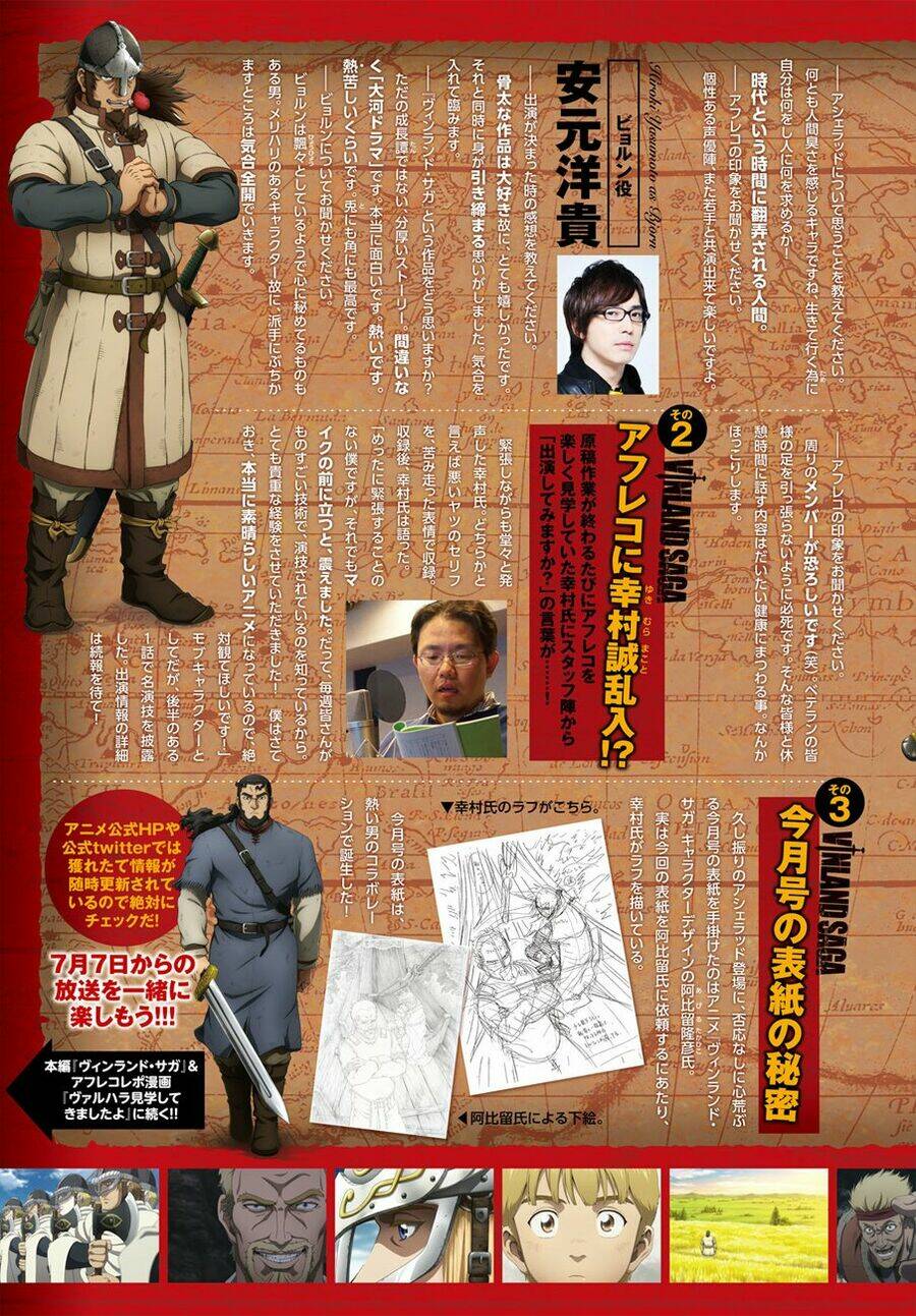 Truyền Thuyết Miền Đất Hứa Chapter 162 - Trang 2