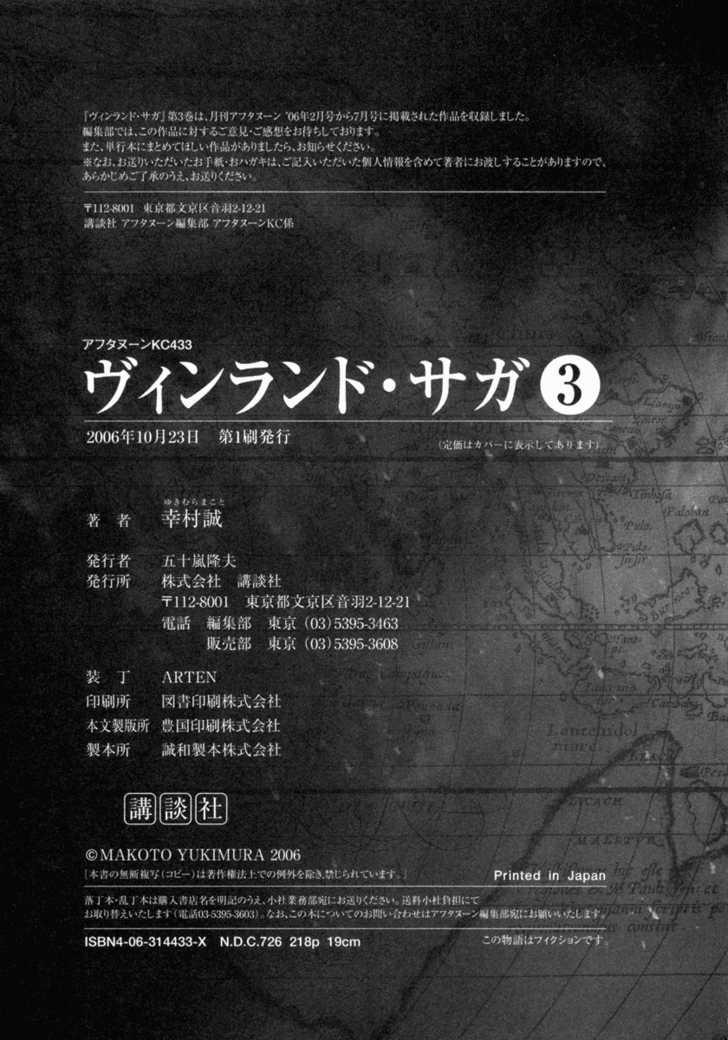 Truyền Thuyết Miền Đất Hứa Chapter 21 - Trang 2