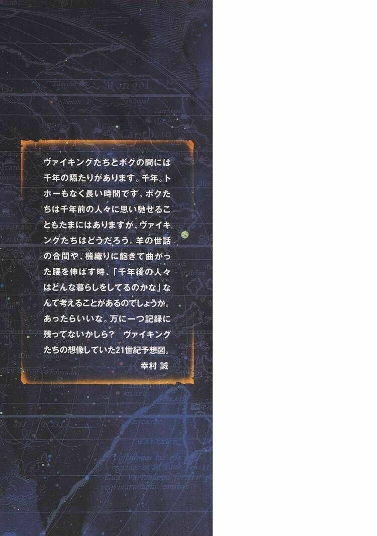 Truyền Thuyết Miền Đất Hứa Chapter 29 - Trang 2