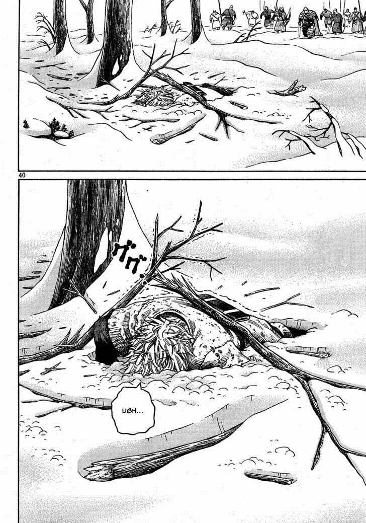 Truyền Thuyết Miền Đất Hứa Chapter 37 - Trang 2