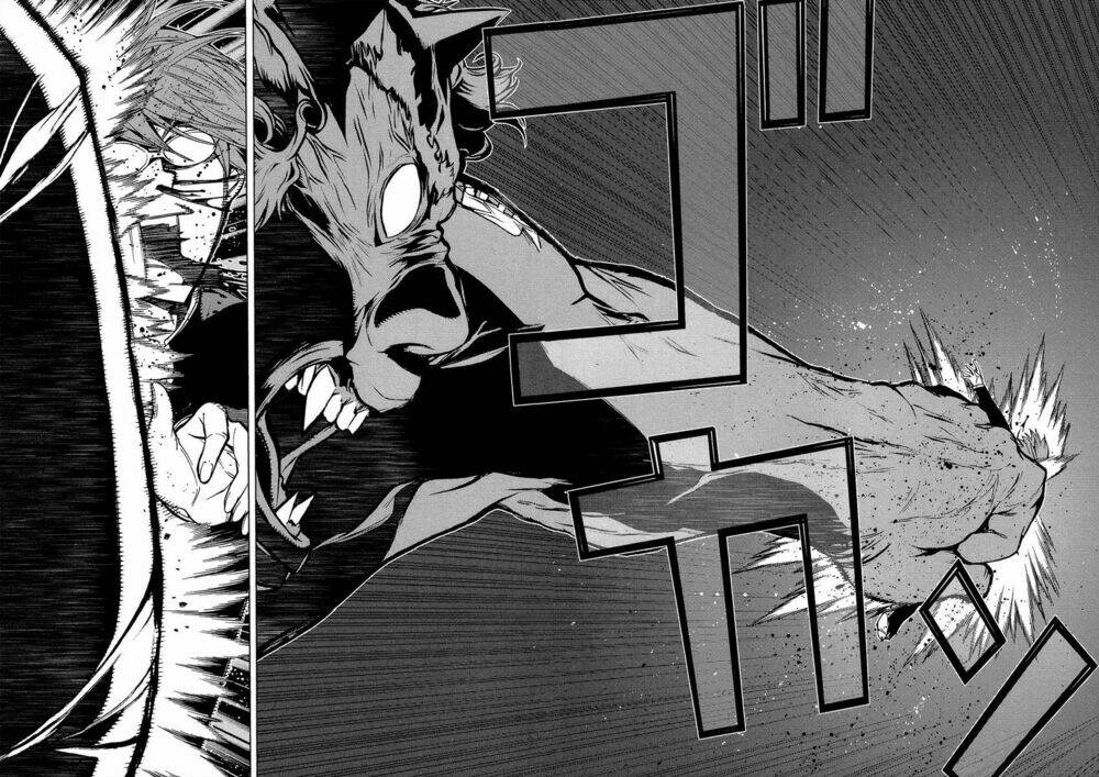 Truyền Thuyết Về Nakua Chapter 1 - Trang 2