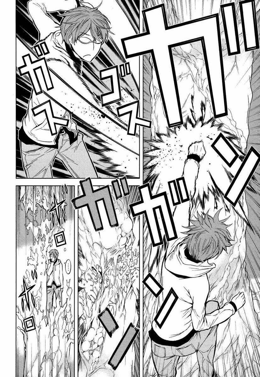 Truyền Thuyết Về Nakua Chapter 6 - Trang 2