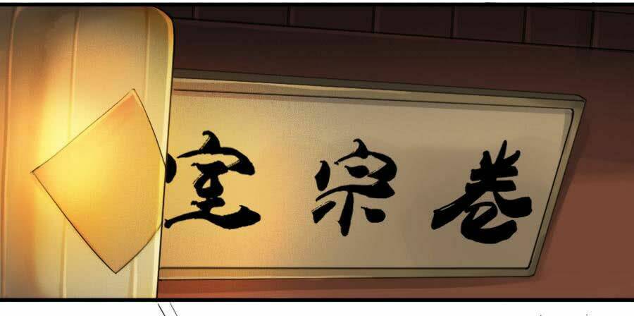 Truyền Võ Chapter 114 - Trang 2