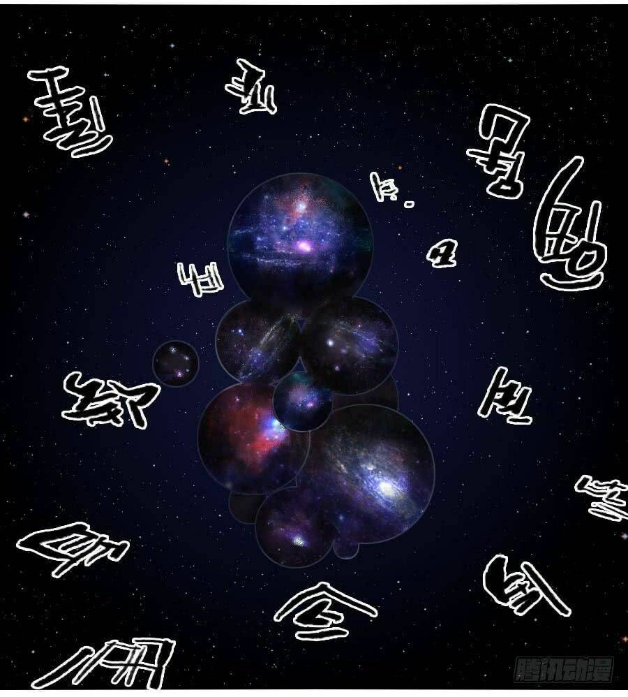 Truyền Võ Chapter 117 - Trang 2