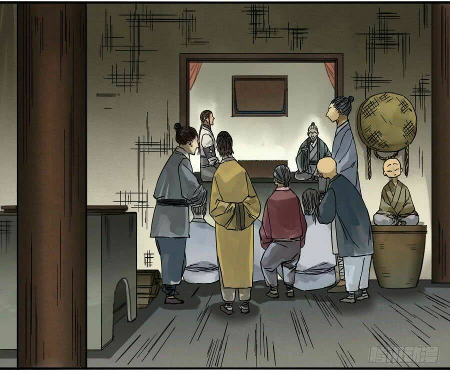 Truyền Võ Chapter 118 - Trang 2