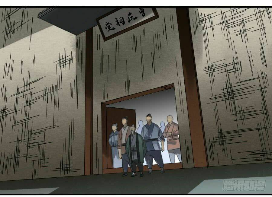 Truyền Võ Chapter 119 - Trang 2