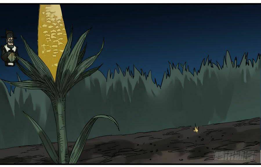 Truyền Võ Chapter 123 - Trang 2