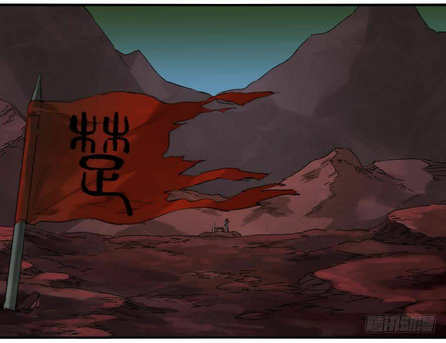 Truyền Võ Chapter 124 - Trang 2