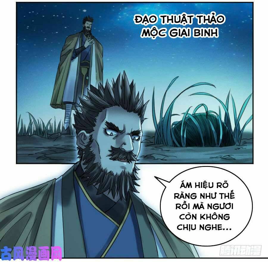 Truyền Võ Chapter 128 - Trang 2