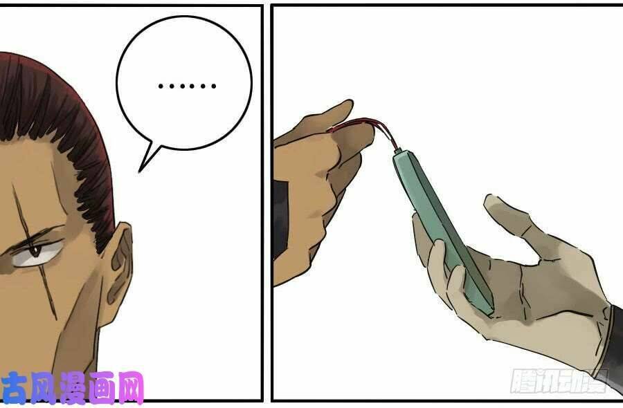 Truyền Võ Chapter 128 - Trang 2