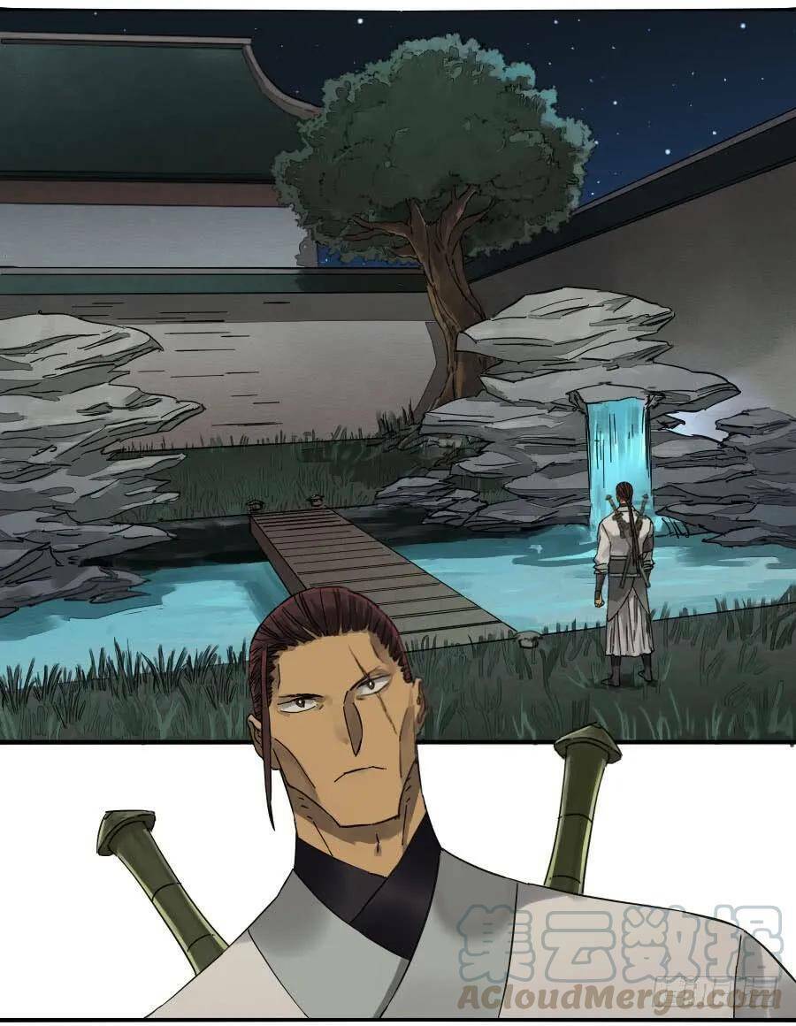 Truyền Võ Chapter 130 - Trang 2