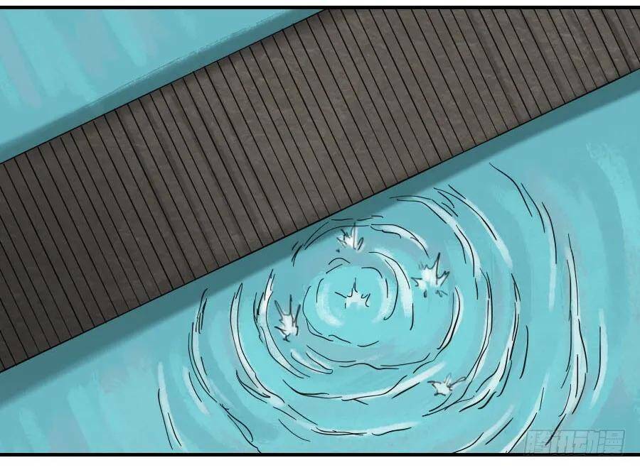 Truyền Võ Chapter 130 - Trang 2