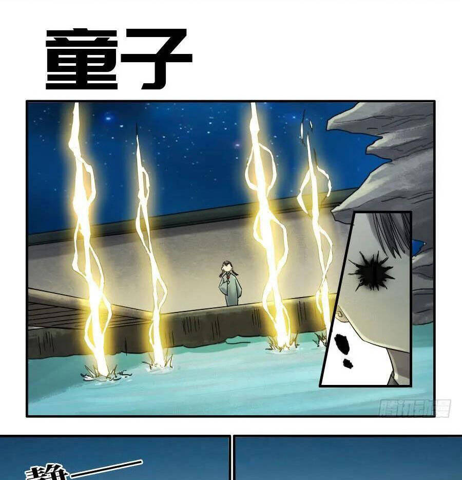 Truyền Võ Chapter 131 - Trang 2