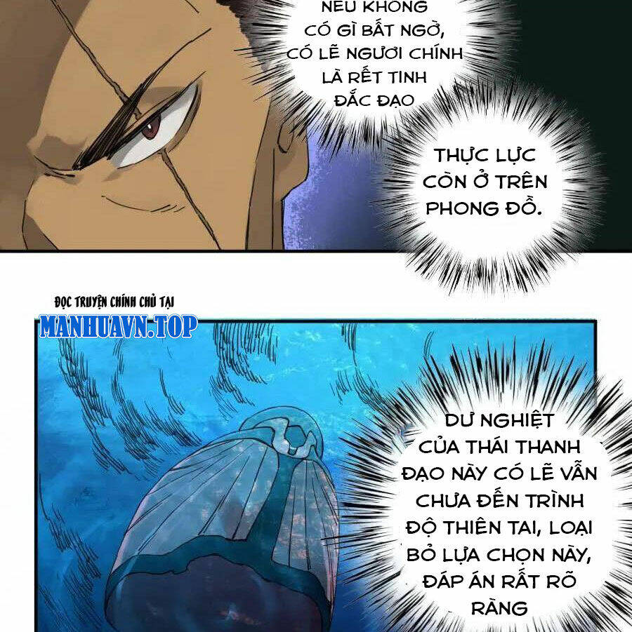 Truyền Võ Chapter 133 - Trang 2