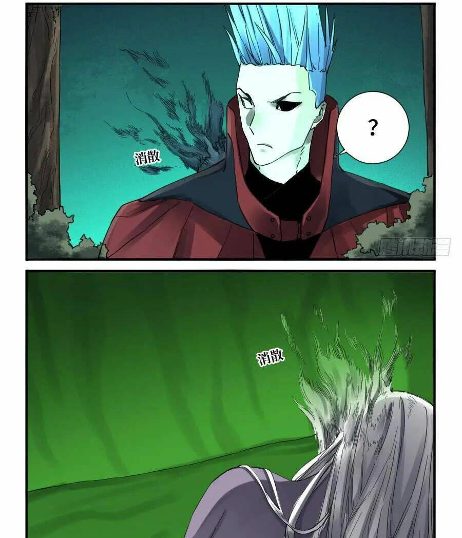 Truyền Võ Chapter 144 - Trang 2