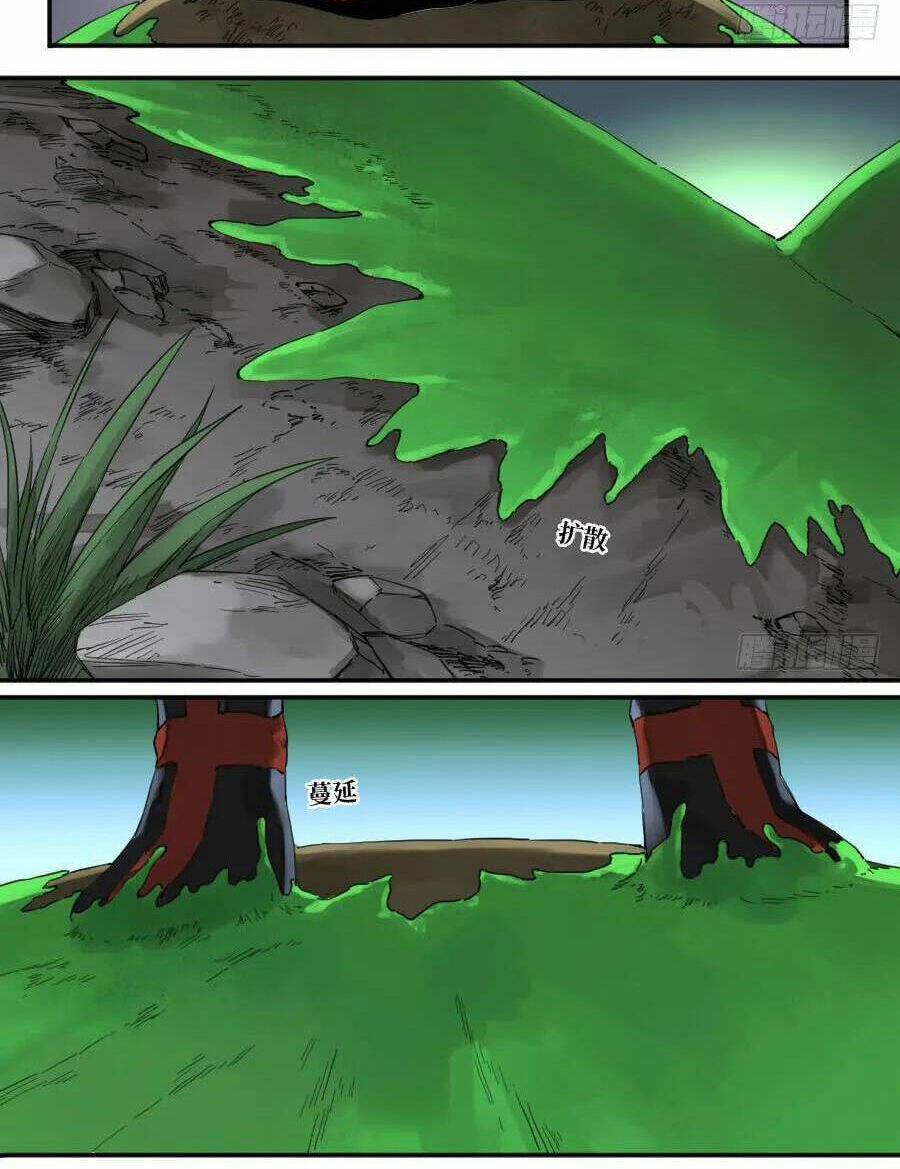 Truyền Võ Chapter 146 - Trang 2